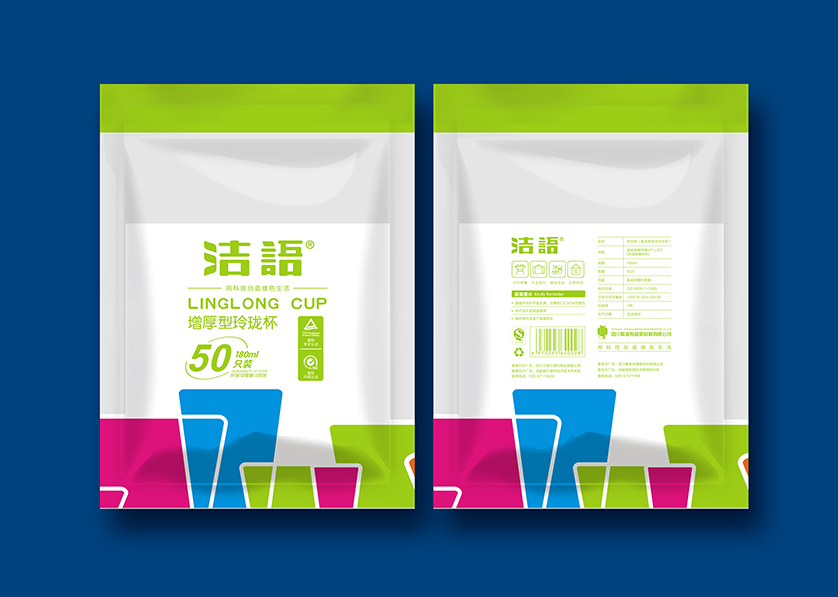 楚雄VI设计公司