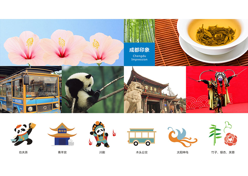 很多企业都需要找楚雄VI设计公司